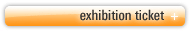 exhibition ticket